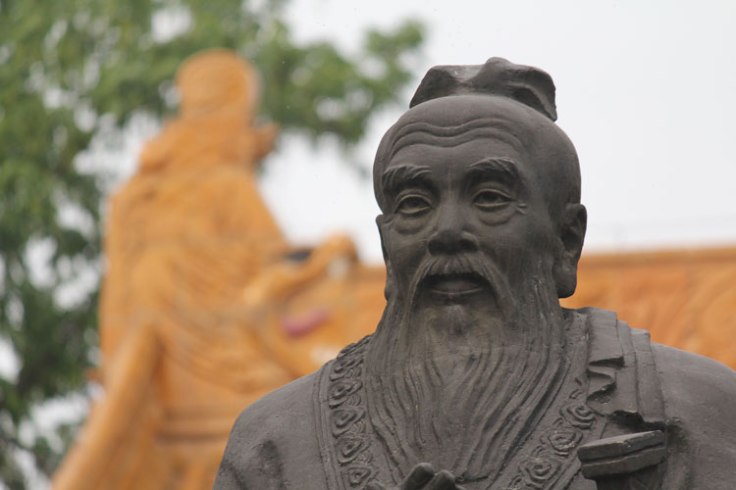 Конфуций: жизнь и учение