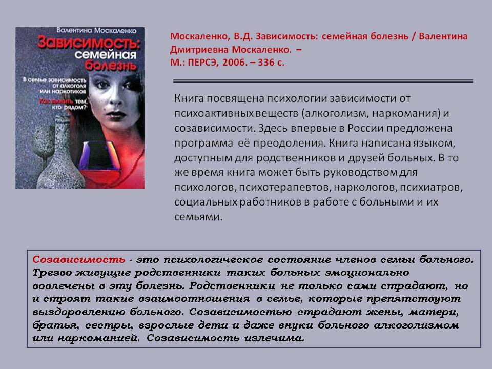 Что такое акция понятным языком – какие бывают акции и как на них зарабатывать