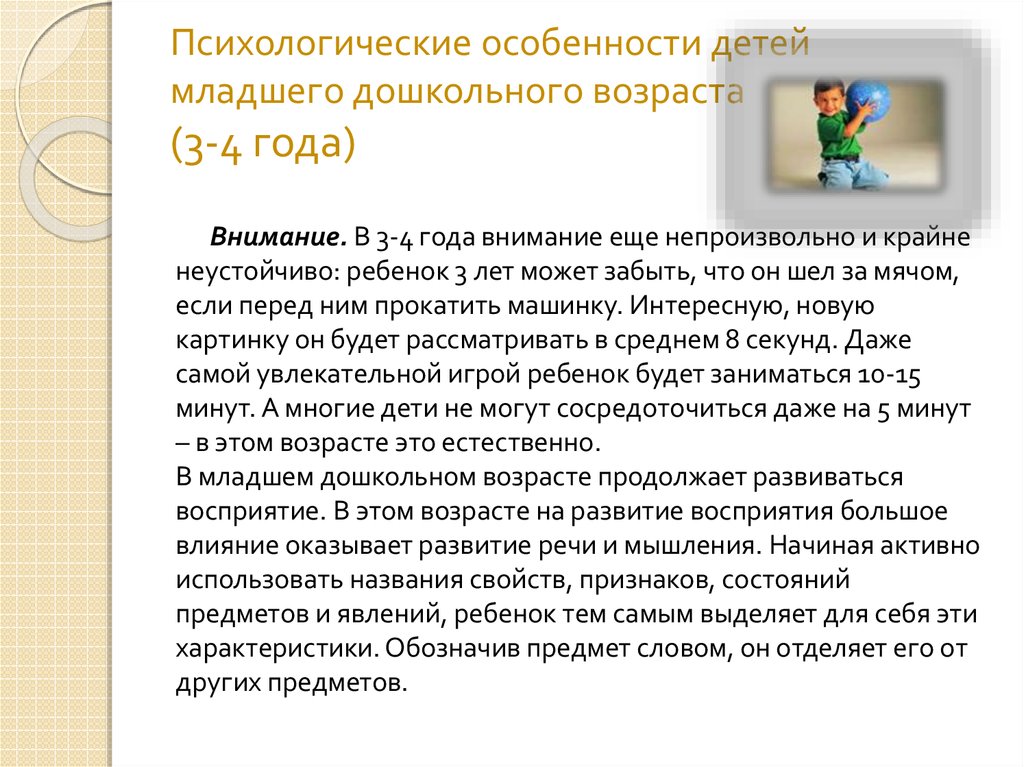 Куликова т.а. семейная педагогика и домашнее воспитание - файл n1.doc