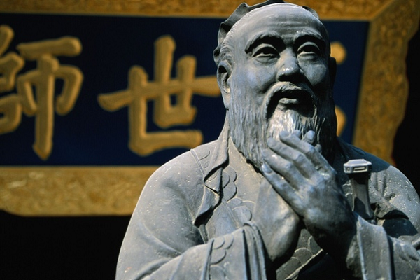 Конфуций философ и государственный деятель в китае, труды, кун цзы является основоположником конфуцианства