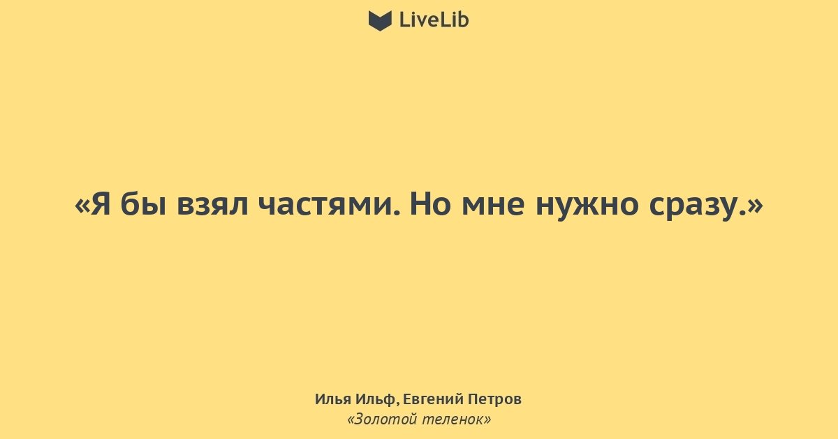Грамота.ру – справочно-информационный интернет-портал «русский язык» | словари | проверка слова