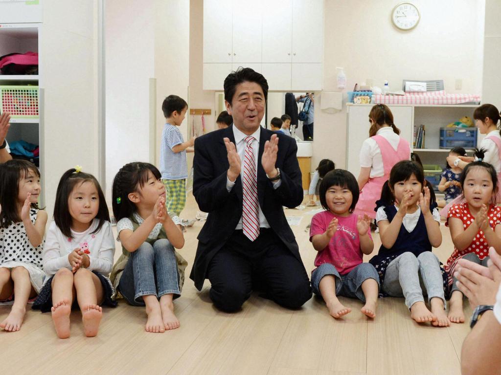 «икудзи»: воспитание по-японски. как растит детей самая воспитанная