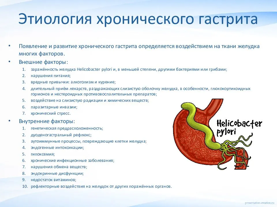Заболевания периимплантных тканей. этиология. патогенез - dentalmagazine.ru