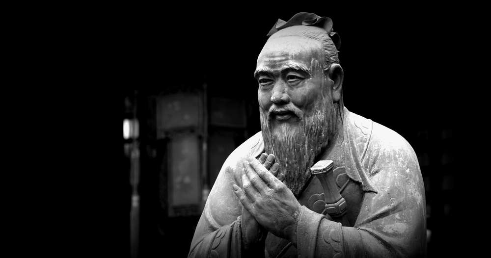 Основные идеи конфуцианства кратко